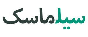 ماسک سیلماسک